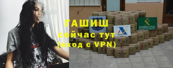 крисы Арсеньев