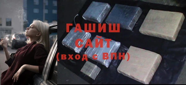 герыч Аркадак