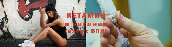 прущие грибы Армянск