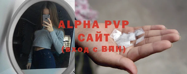 крисы Арсеньев
