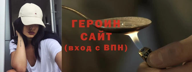 крисы Арсеньев