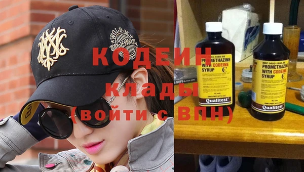 крисы Арсеньев