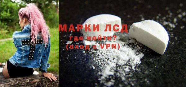 крисы Арсеньев