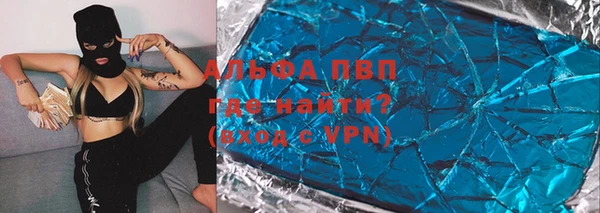 крисы Арсеньев