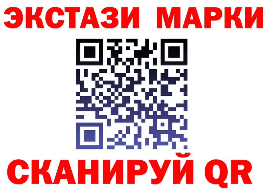 Альфа ПВП крисы CK зеркало мориарти гидра Уяр