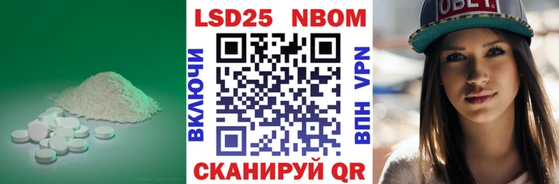 ЛСД экстази ecstasy  mega ссылка  Уяр 